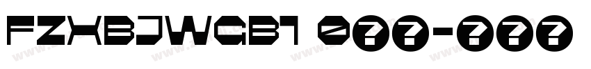 FZXBJWGB1 0下载字体转换